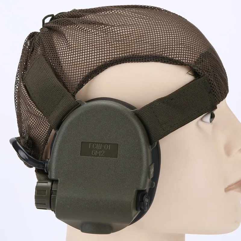 Russian brand new Russian 6M2 noise cancelling headphones with