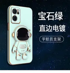 Astronaut-Themed Electroplated Silicone Phone Holder Cover for nothing phone 2A (Mint Green)