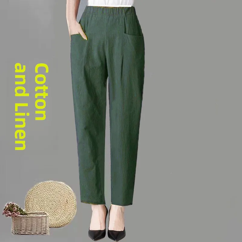 Cotton green [drawstring pocket]