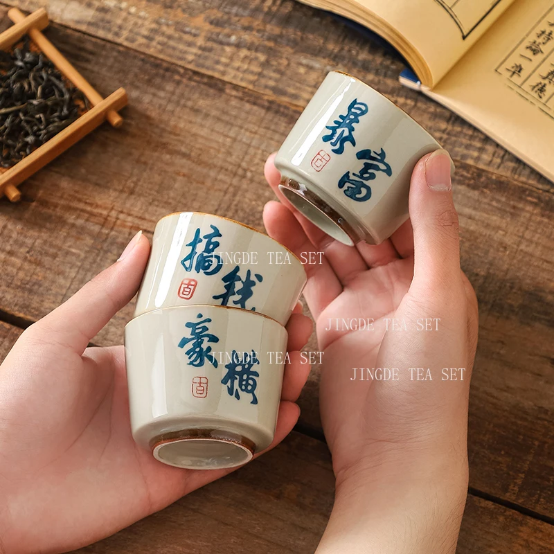 1pcs 120ml Ceramic Host Tea Cup Chinese High-end Underglaze Colored Tea Cup Personal Drinking Utensils Tea Set Accessories