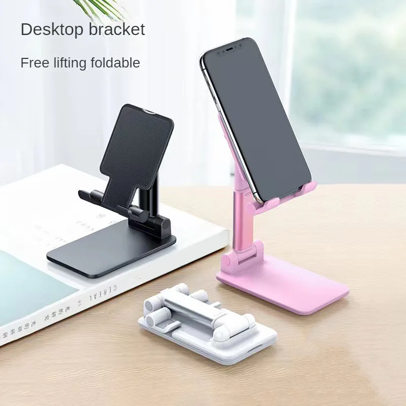 

Folding Phone Stand Desktop Stretchable Tablet Holder Lazy Portable Live Streaming Online Course Simple Watching Support Stand