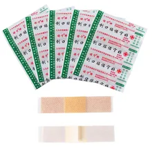 

50pcs/bag Wound Dressing Patches First Aid Adhesive Bandage for Baby Adult Waterproof Breathable Band Aid Sticking Plaster