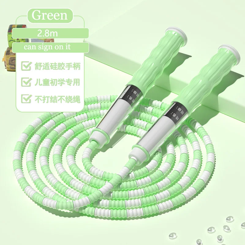 Type B green