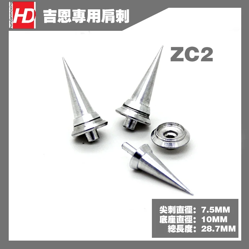 HD ZC2 Model Metal Fitting Assembly Model ZAKU GINN Shoulder Stab Modify Parts for Plastic Action Figures DIY Accessories