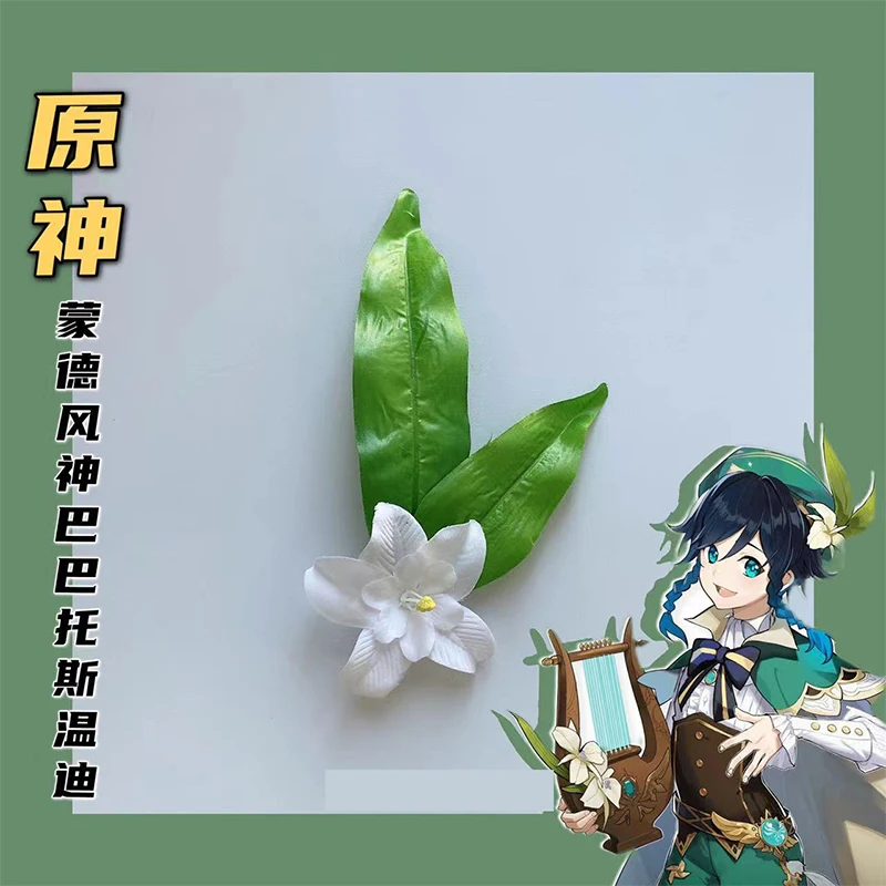 Genshin Impact Venti Cosplay Headwear Barbatos Mondstadt Cecilia Anime Accessories Costume Cosplay Props game genshin impact hutao cosplay wig chinese game hu tao costume props halloween cosplay hearwear accessories