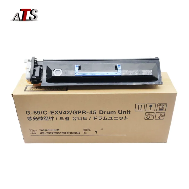 Canon DRUM Cartridge 4本セット 1PC G59 EXV42 GPR45 Drum Unit for Canon IR2002 2202 2204