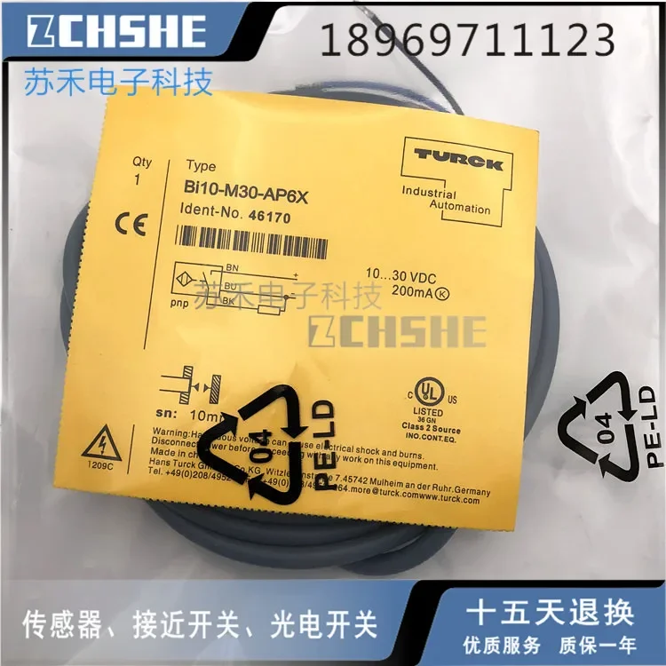 

BI10U-M18-AN6X NEW warrantly is 2 years