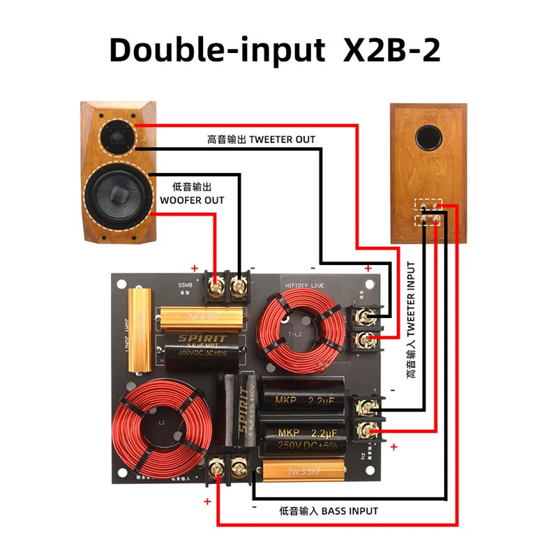 Hifidiy-audio Frequency Divisor Filtros Crossover Alto-falantes Unidade de Alto-falante Tweeter Bass X2b Hi-fi - Image 3