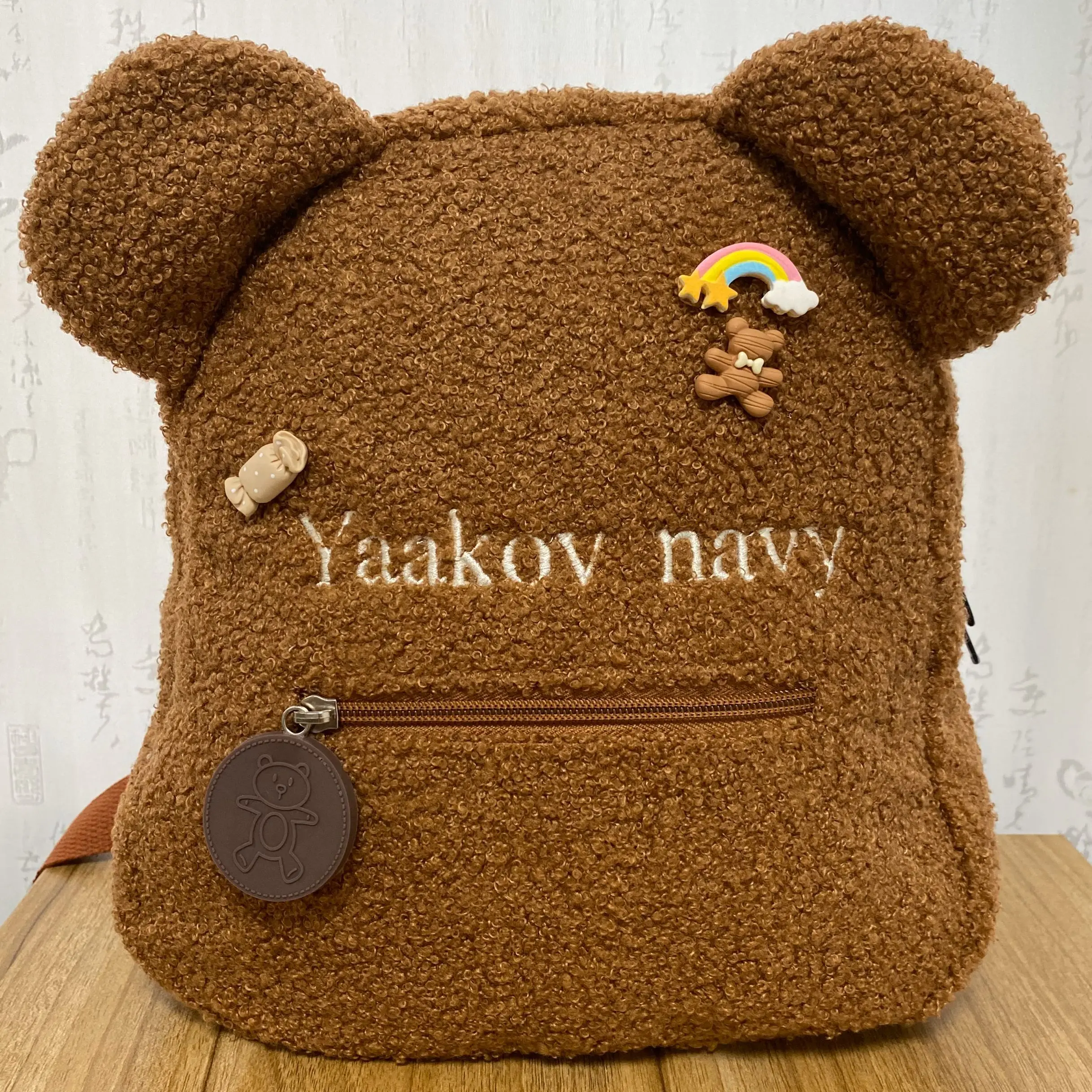 

Embroidery Name Cartoon Bear for Daycare Travel Custom Kid's Name Backpack, Personalized Name Preschool Bookbags for Boys Girls