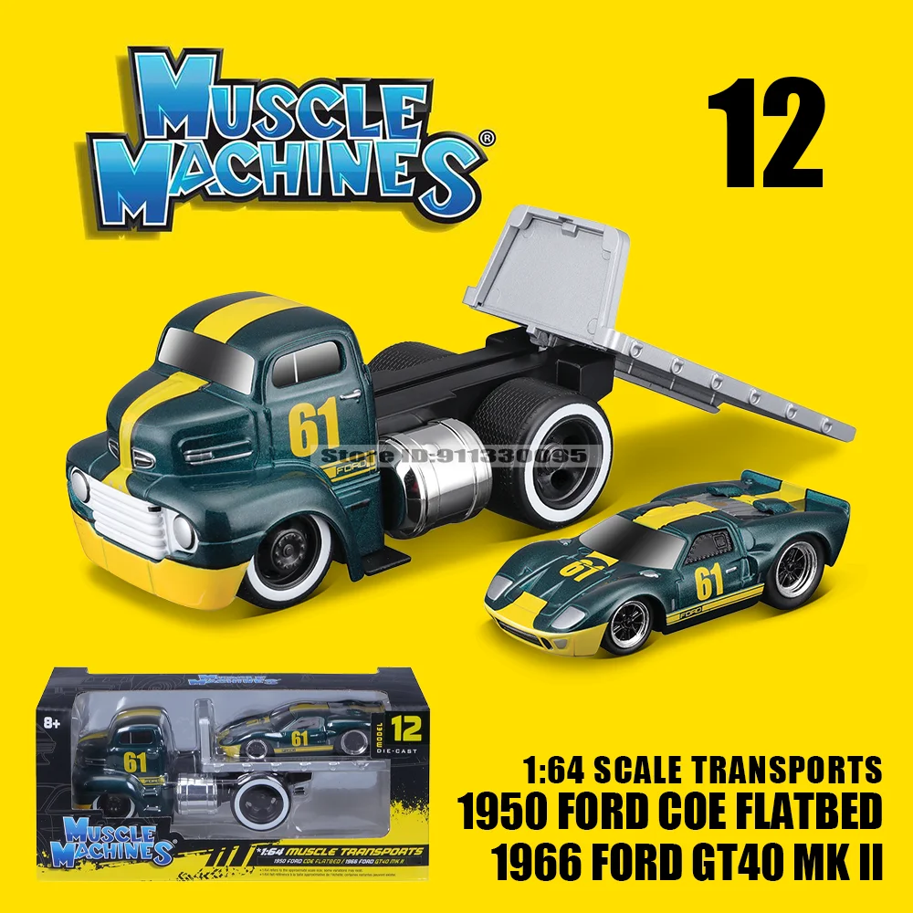 Maisto 1:64 1972 Datsun 240Z BRE JDM Flatbed - Classic American Muscle Car Die-Cast Collectible