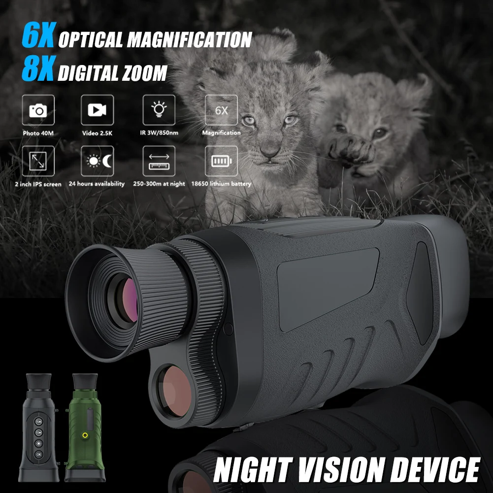 

DT19 Portable Monocular 2.5K UHD 300m Infrared Night Vision 40M Pixel 8X Digital Zoom Telescope for Camping Bird Watching Outing