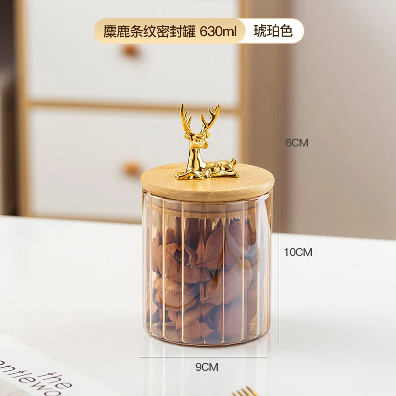 Sealed Glass Sugar Jar Nuts Coffee Beans Grain Storage Jar Glass Tea Jar Kitchen Food Storage Container Bottle Jar 6