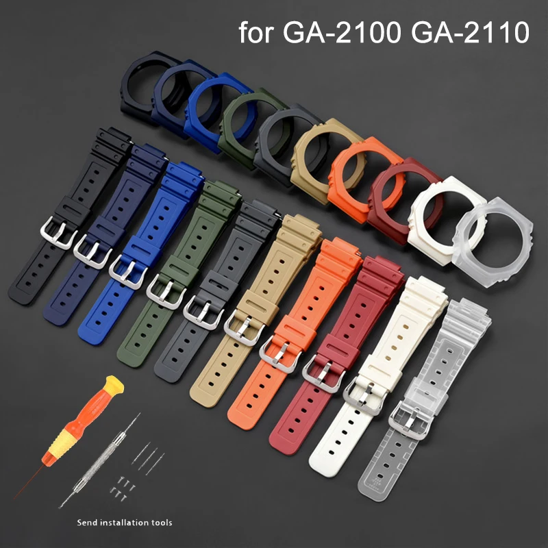 ชุดดัดแปลงสายนาฬิกา G-SHOCK สำหรับผู้ชาย สายยางกันน้ำ พร้อมเครื่องมือ