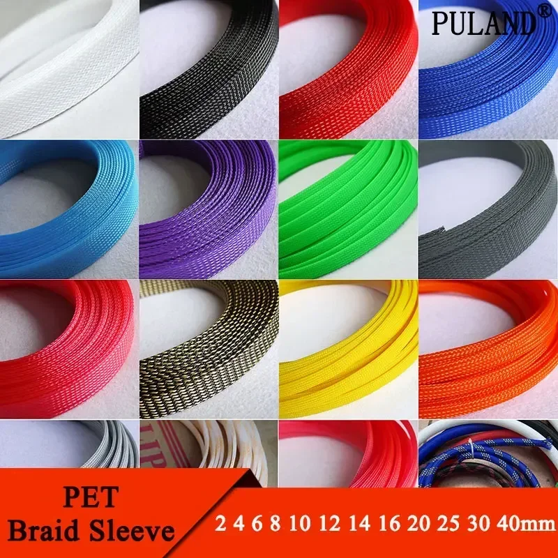 Cable Sleeve 1Meter PET Expandable 2mm ~ 40mm Tight Braided High Density Hardness Insulate Line Protect Wire Wrap Gland Sheath