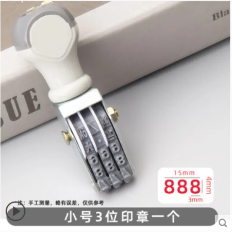 Wheels Rollers 2/3/4/5/6/7/8/9/10 Digits Numbering Stamp Light Gray The word height is about 2/3/4/4.5/5/6/7/7.5/8/10/12mm numbering stamp