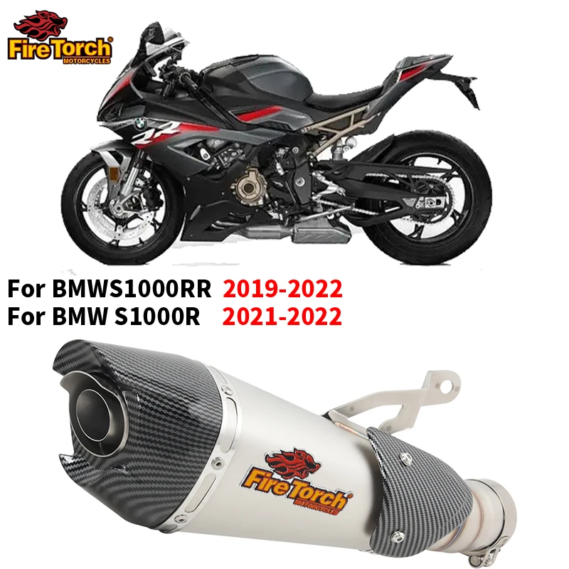 2020 s1000rr exhaust