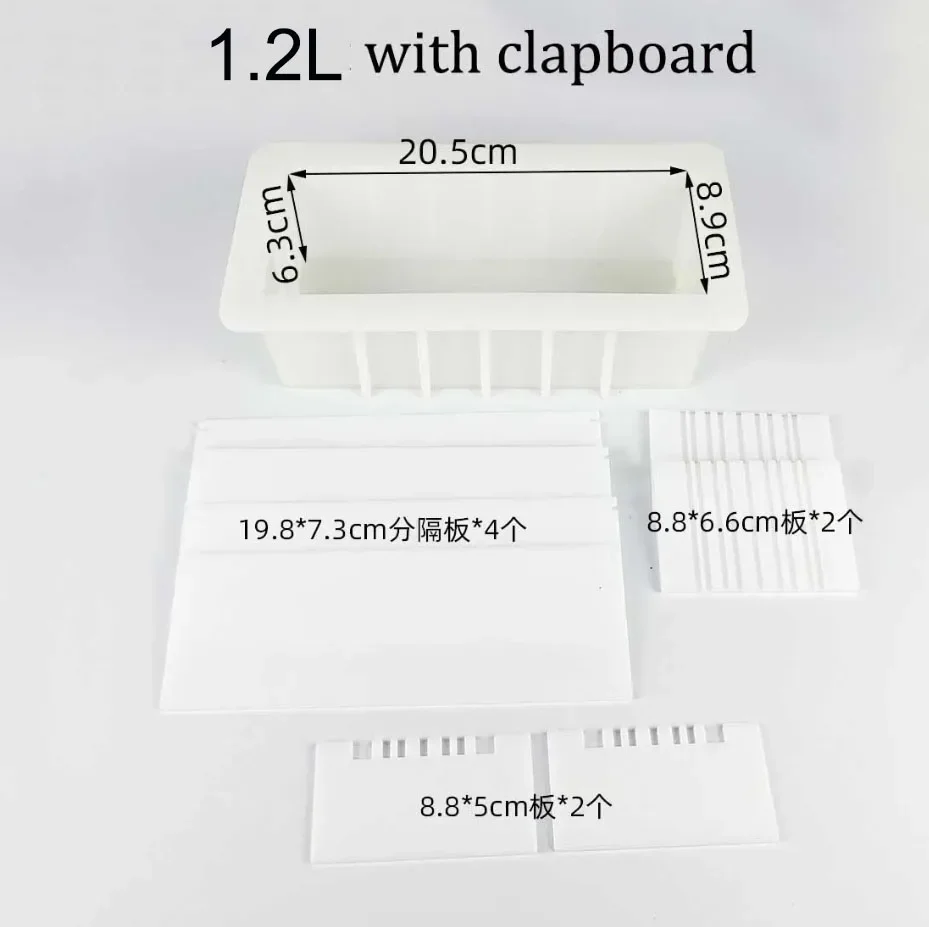 Handmade Soap Silicone Mold Rectangular Thickened Toast Baking Tool Acrylic Partition Cold Render silicone mold soap molds