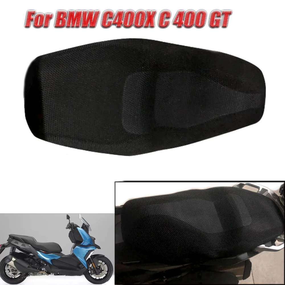 

Сетчатый Чехол на сиденье мотоцикла, Теплоизоляционный чехол на сиденье, защитный чехол для BMW C400GT C 400 GT C400X