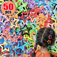 Pinces à cheveux colorées Y2K Star BB pour femmes et filles, épingles à cheveux étoiles en métal, barrettes latérales, jolies pinces à cheveux, accessoires pour cheveux, vêtements de sauna 2