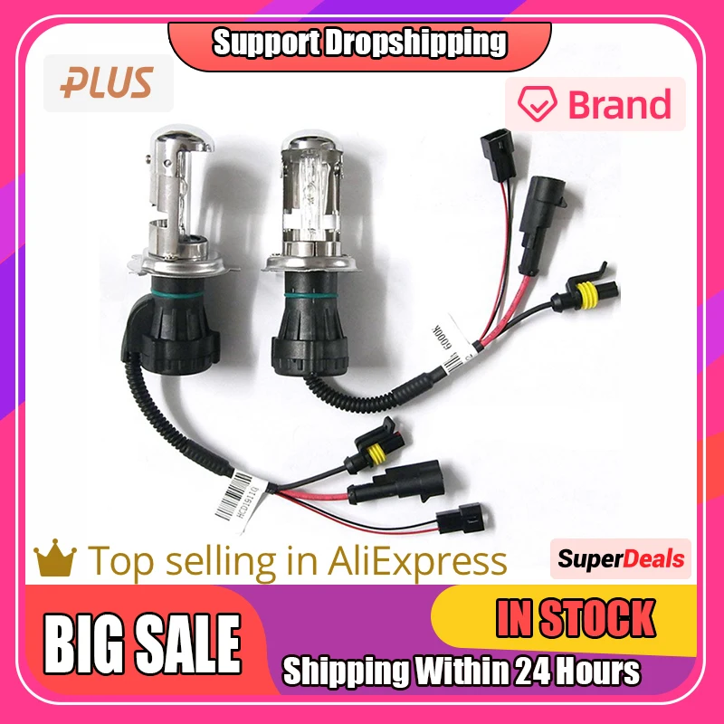 1 Pair Quartz Car Xenon Headlights Bulb 35W H4 Super Bright Headlamp