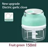 Electric Mini Food Chopper Grinder for Garlic Vegetable Meat Fruit Onion - Nut Crusher Press Processor Mixer 2
