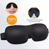 Tcare Breathable 3D Sleeping Eye Masks Cotton Padded Eyes Patch Light Blocking Use for School Home Office & Travel Beach Camping 5