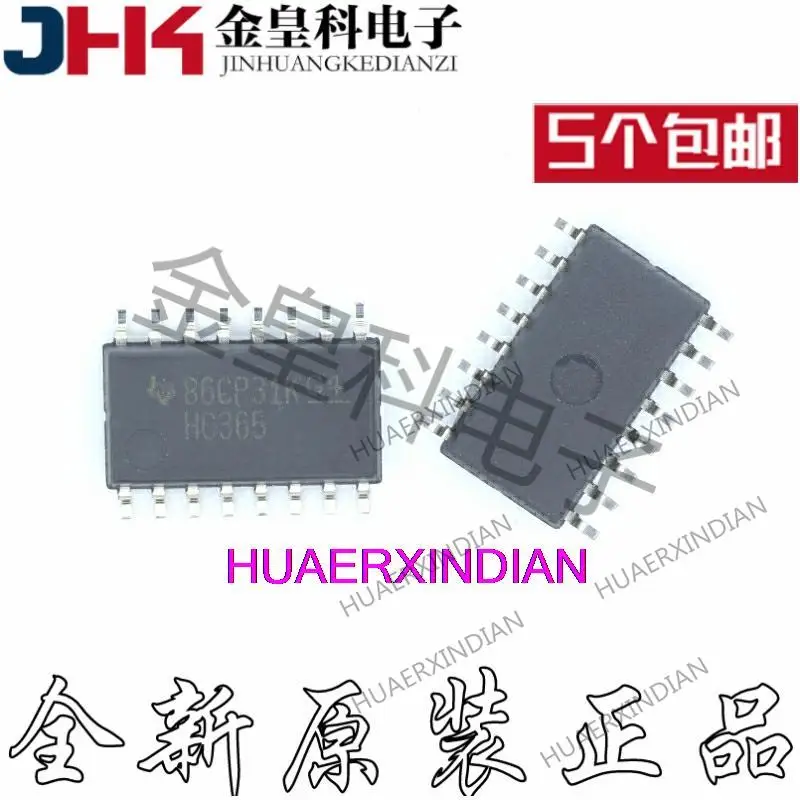 

10 шт. новый оригинальный SN74HC365NSR SN74HC365 SOP5.2