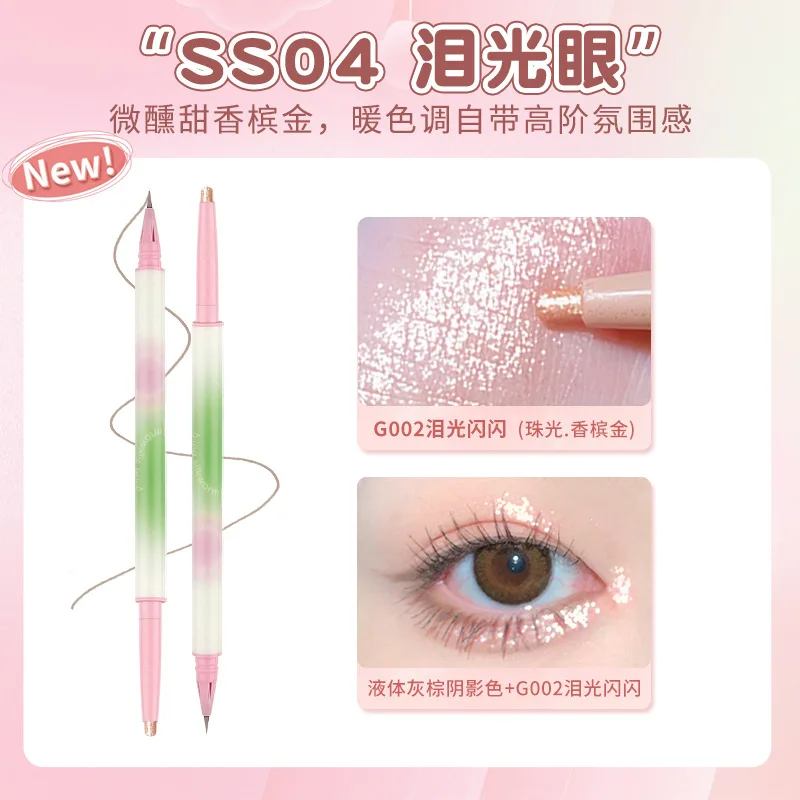 SS04
