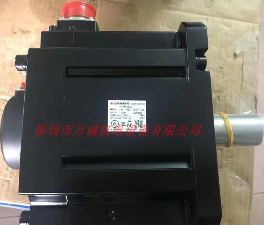 

Servo Motor HC102BS-SZ OSA104S2 Brand-new Original Warranty For 1 Year.