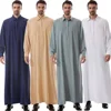 Mens Robe Long Sleeve Saudi Abaya Arabic Thobe Jubba Thoub Dubai Daffah Kaftan Middle East Islam Thawb Jubba Muslim Dress Caftan