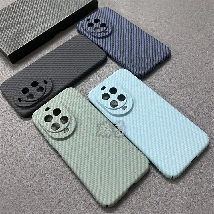 Luxury Carbon Fiber Texture Shockproof Case - Ultra-Slim PC Cover