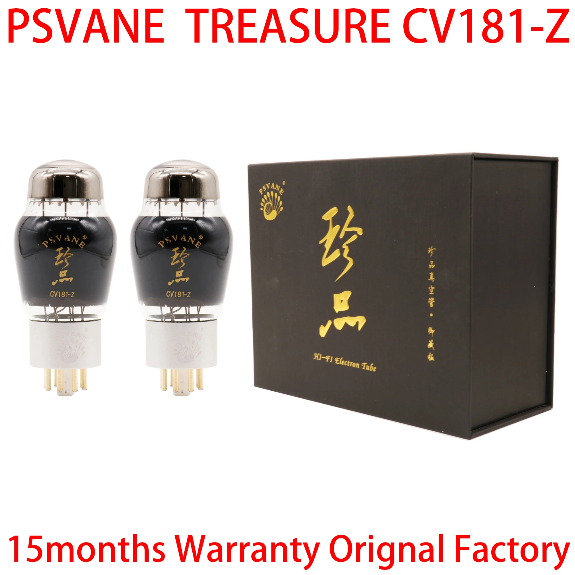 

1pair Psvane CV181-Z Vacuum Tube CV181 Electronic Valve Power Lamp for Vintage Audio Amplifier HIFI DIY