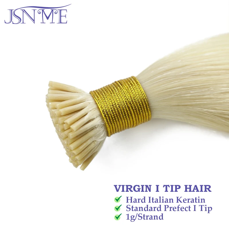 Virgin Hair I Tip Hair Extensions Natural Real Human Fusion Capsule Keratin Brown Blonde 1g/Strand 14-22 inch For Woman