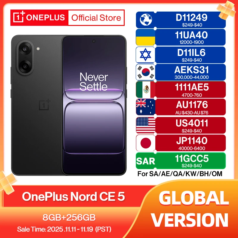 ワールドプレミア OnePlus Nord CE 5 グローバルバージョン