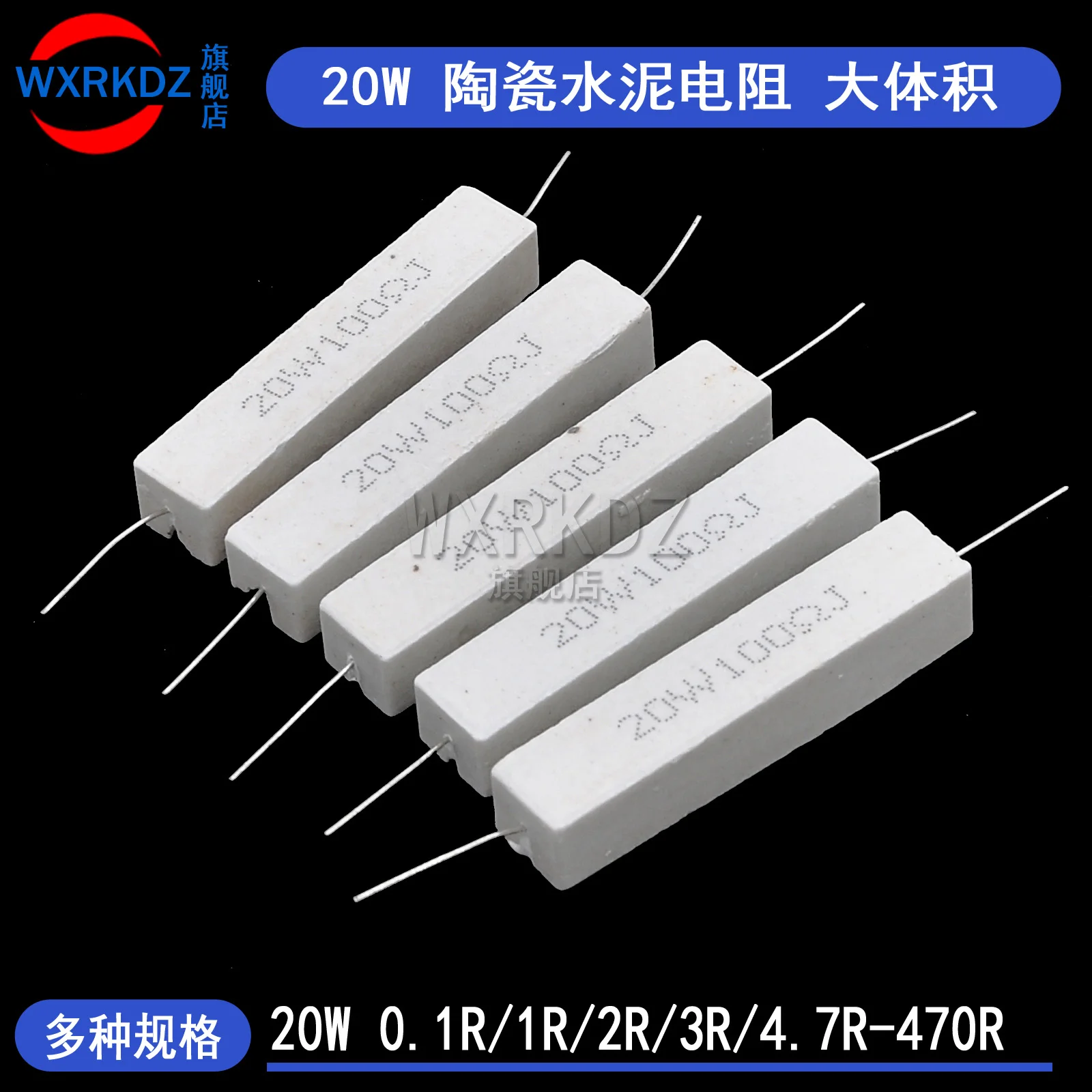Ceramic Cement Resistor 5W 10W 20W 0.1R 0.5 1 2 3 4.7 10 20 50 100 Ohm 6.8k 0.25R 0.5R 3R 10R 51R 100R 680R 1K 5K 10K 10Pcs/lot Cement Resistor
