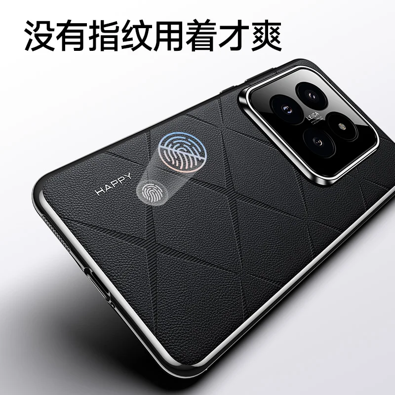 Luxury Leather Fashion Stripe Shockproof Smartphone Case