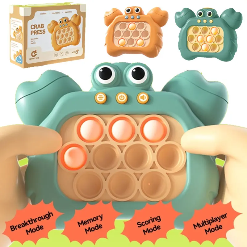 

Adults Children Anti-Stress Speed Press Button Electronic Game Console Fidgets Toy Kids Handheld Fun Breakthrough Challenge Game