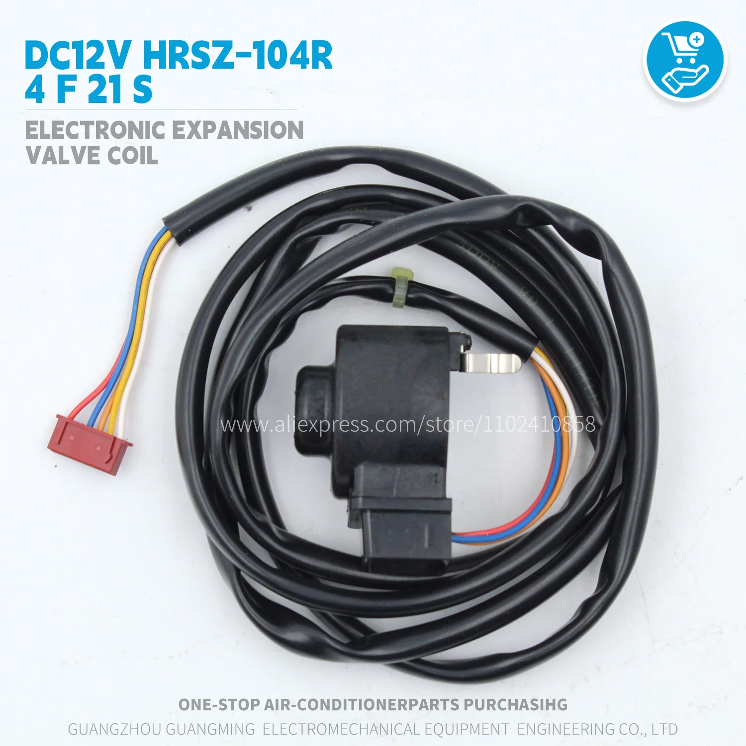 후지코키 전자식 팽창 밸브 코일 DC12V HRSZ-104R 4F21S (미디어, ..