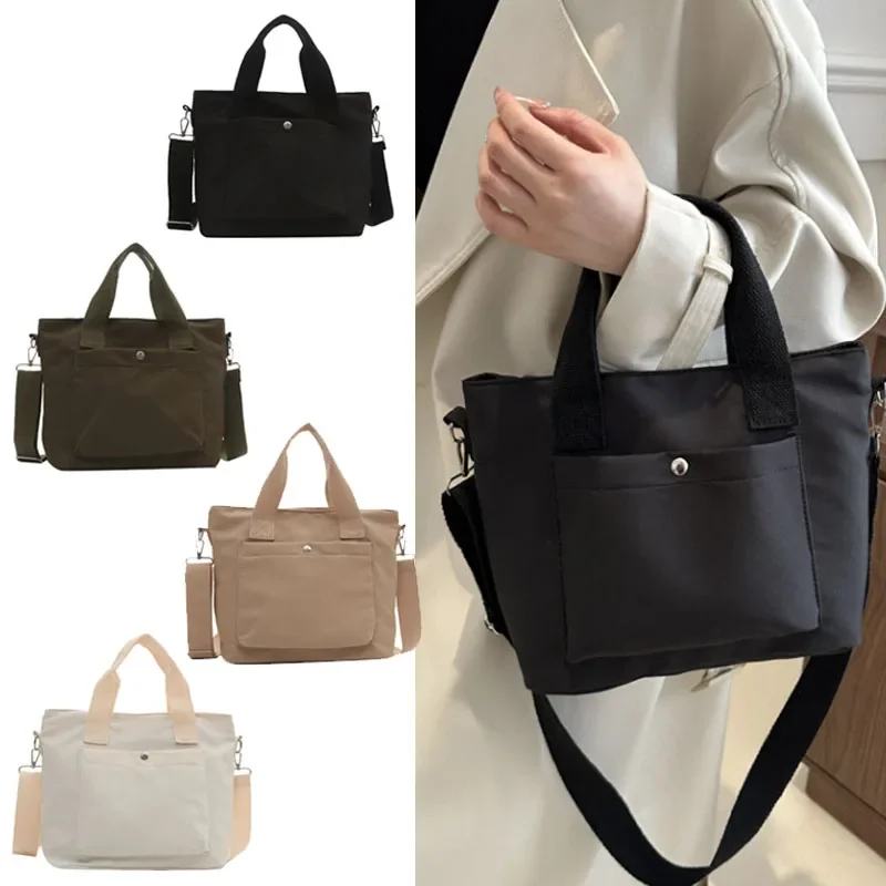 Small Casual Tote Bags Women Japanese Canvas Shoulder Bags Large Capacity Commuter Messenger Bag Hand Carry Women's Handbags