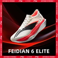 [Style Suguru Osako] Li-Ning Chaussures de course unisexes FEIDIAN 6 ELITE LiNing CARBON PLATE Chaussures de sport professionnelles ARMW001 1
