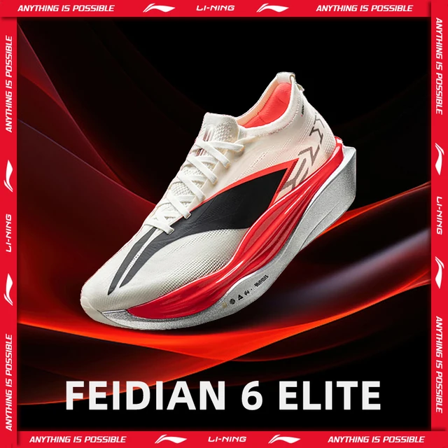 [Style Suguru Osako] Li-Ning Chaussures de course unisexes FEIDIAN 6 ELITE LiNing CARBON PLATE Chaussures de sport professionnelles ARMW001 1