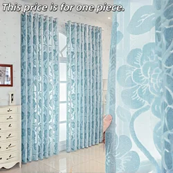 Elegant Embroidered Floral Lace Privacy Curtain - Half Shade Sunscreen - W300 x H260cm (ROYAL BLUE)