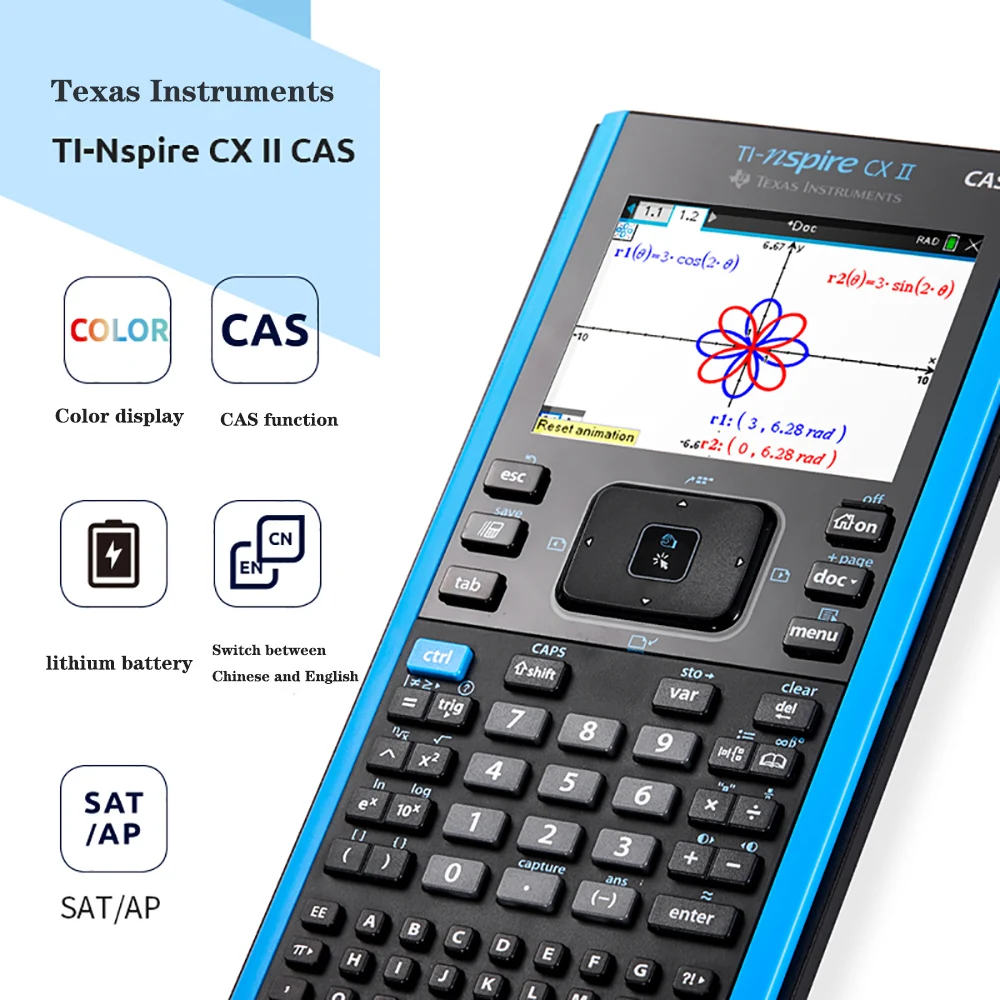 Texas Instruments(テキサス・インスツルメンツ) TINspire CX II CAS カラーグラフ計算機 学生用