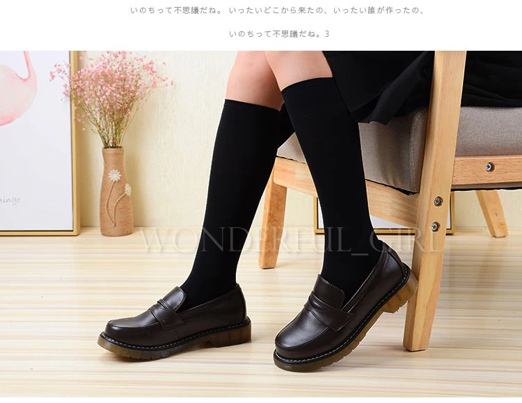 Neue japanische Studentenuniformschuhe Cosplay Lolita Plattformschuhe für Frauen/Mädchen Schwarz/Braun Größe 35-40 6
