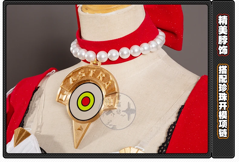 Zenless Zone Zero Astra Yao Cosplay Kostüm Wig Uniform Headband Sonnenbrille Ohrringe Sterne von Lyra Frauen Halloween Schuhe Requisite 341