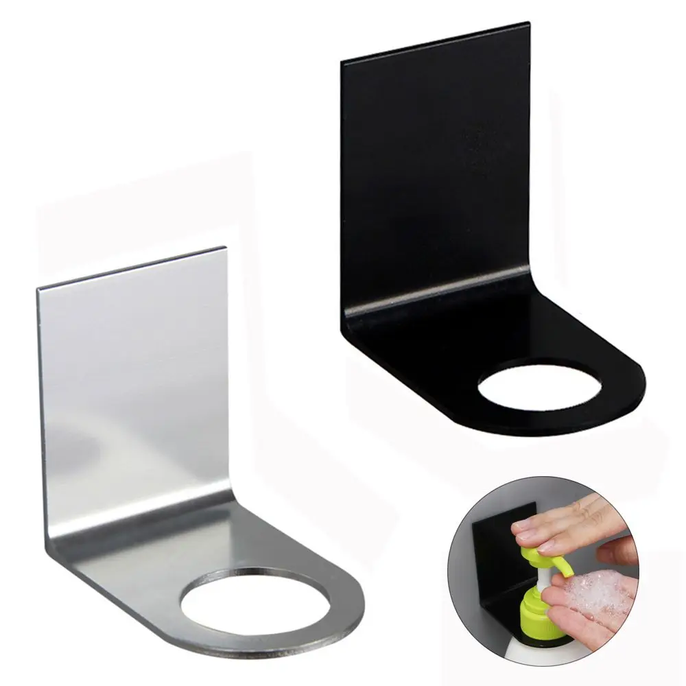 1Pc Wall Mounted Soap Bottle Holder Free of Punch Metal Hook Stainless Steel Bottle Hanger Stand Traceless Kitchen Supplies