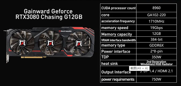 Gainward 3080 Mining Suprim Laptop Rtx 3080 Hashrate Strix 3080