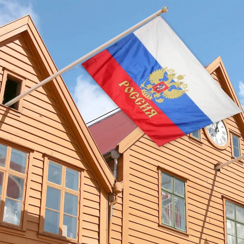 Рисунок 2 - Флаг Российского государственного флага 90*150 см