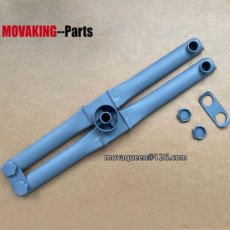 食器洗い機用スプレーアーム（ AM900対応）洗浄アーム（すすぎアーム）アクセサリー 業務用食器洗浄 食器洗い機用スプレーアーム（ AM900対応）洗浄アーム（すすぎアーム）アクセサリー