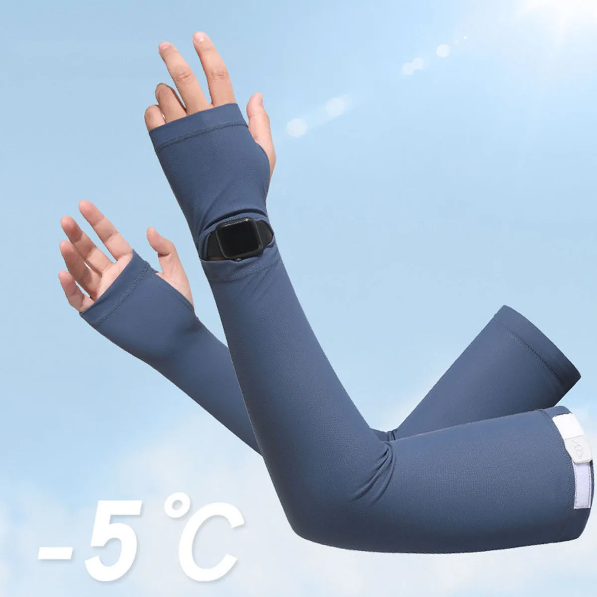 Ice Silk Cool Feel Loose Ice Sleeves, Sun Protection Breathable Sleeves UV Protection For Outdoor Cycling